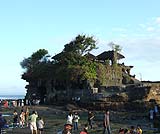 日が沈む前のタナロットです