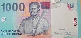 1000ルピアです