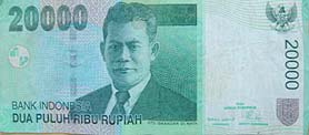 20000ルピアです