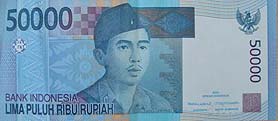 50000ルピアです