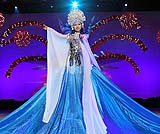 ショーアグンの一場面