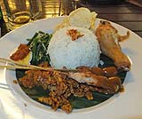 ナシチャンプル