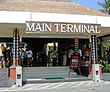 バリサファリパークの入り口です