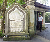 タロ村エレファントサファリ～入口