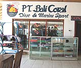 ご案内するバリコーラルです