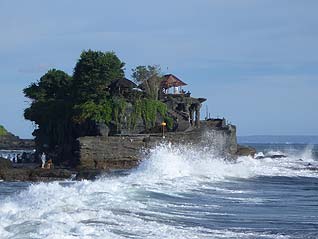 お昼のタナロット