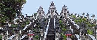 ランプヤン寺院