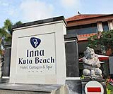 クタにあるインナ・クタ・ビーチです
