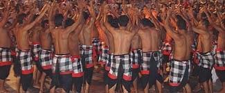 ウルワツのケチャ