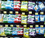 ハイパーマート