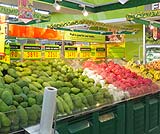 ハイパーマート