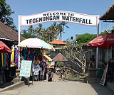 トゥグヌンガンの滝